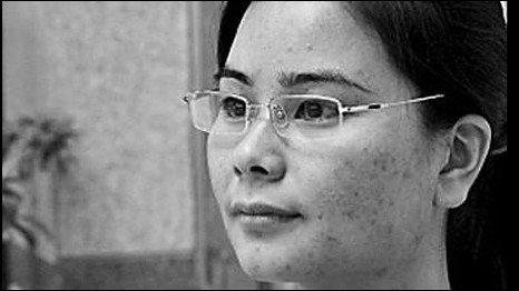 Qing Tong