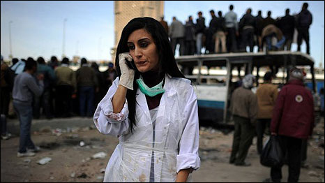 Dr Dina Omar