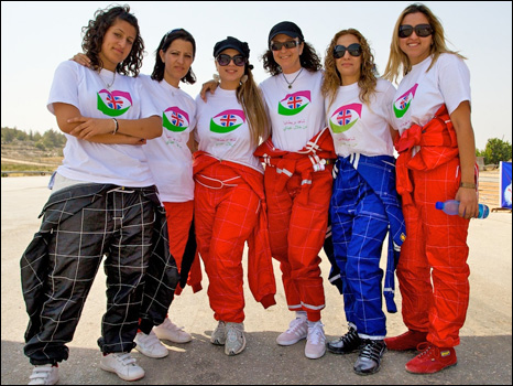 The Speed Sisters