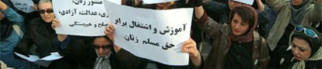 iranian women