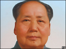 A portrait of Mao Zedong which hangs on Tiananmen Gate