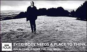 Ian McEwan