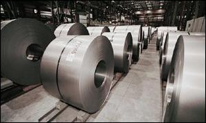 Steel mill