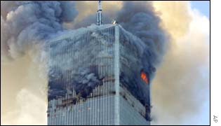 World Trade Center