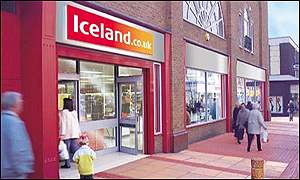 An Iceland storefront
