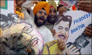 Anti-Pakistan demonstration