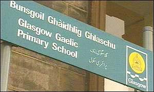 Gaelic school