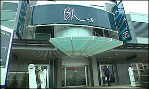 BHS store