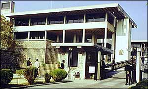 British High Commission in Islamabad