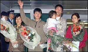 Five North Korean refugees arrive at Incheon airport, Seoul