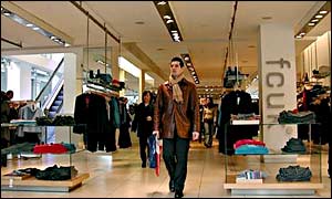 French Connection shop