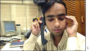Pakistani stock broker