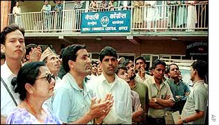Nepali Congress party supporters