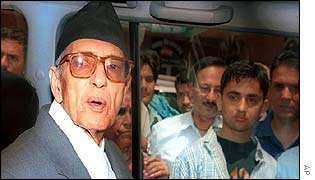 Girija Prasad Koirala in Kathmandu