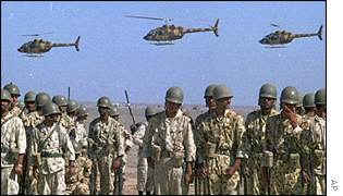 Iranian armed forces in action