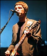 Oasis
