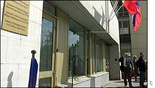 Nato's Moscow office