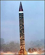 Pakistan's Ghaznavi rocket
