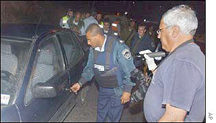 Car at Ofra shooting