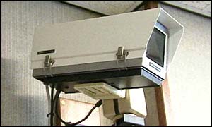 A CCTV camera, BBC