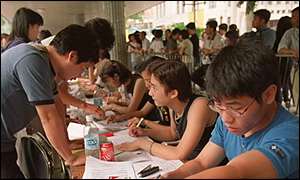 chinese students
