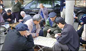 Men playing Chinese chess, Beijing
