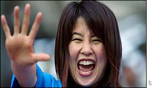 A female fan of Italy