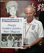 Sven-Groan Eriksson