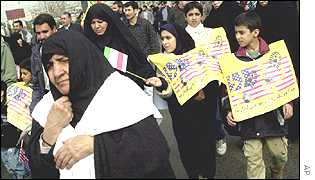 29th anniversary of the Islamic revolution