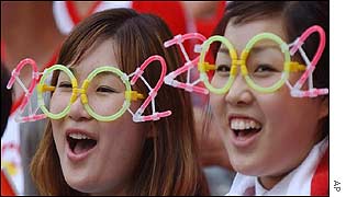 Football fans in South Korea