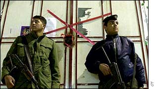 Palestinian police