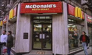 McDonald's shop front