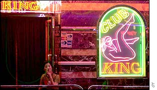 Hong Kong bar