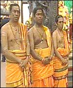 Archway temple