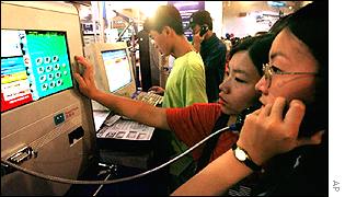 People using internet in China