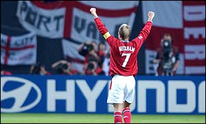 David Beckham