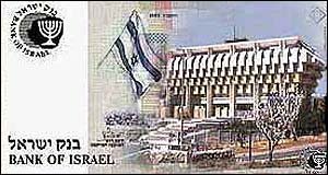 Bank of Israel