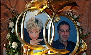 Princess Diana and Dodi Al Fayed 