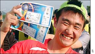 South Korean fan in Daegu 