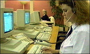 Ambulance control centre