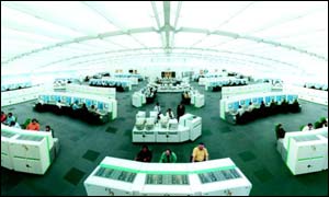 The Swanwick air traffic control centre