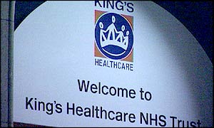 King's College Hospital