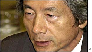 Japanese prime minister Junichiro Koizumi