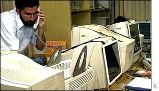 Karachi Stock Exchange trader
