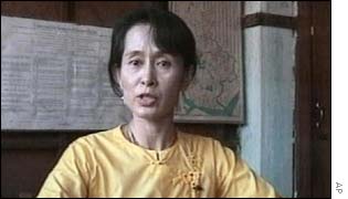 Aung San Suu Kyi 