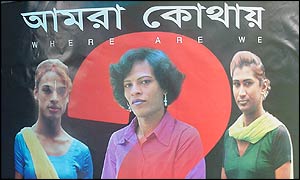 Campaign poster for sex workers
