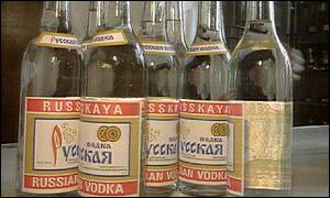 Russian vodka bottles