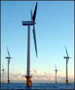 Offshore wind farm