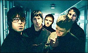 Oasis