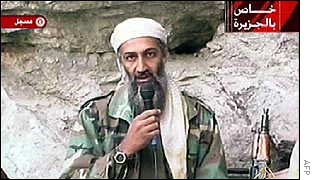 Osama Bin Laden shown on Al Jazeera